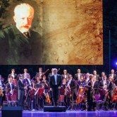 Koncert inauguracyjny „Piotr Czajkowski – Muzyka tęsknoty”