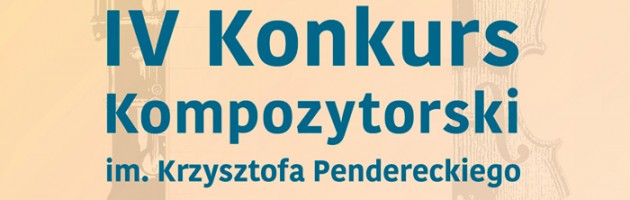 IV Konkurs Kompozytorski został rozstrzygnięty!